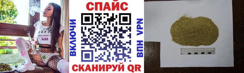 что такое   omg   Бутират вода  Бутурлиновка 