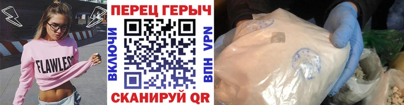Героин Heroin  наркота  Бутурлиновка 
