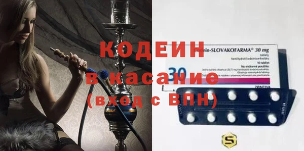 сатива Балабаново
