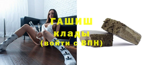 скорость Тайга