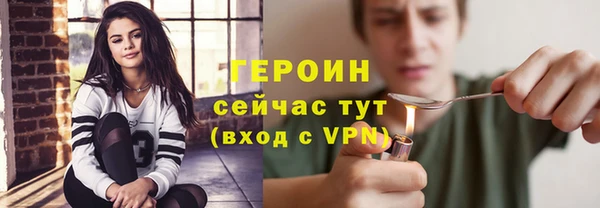 ГАЛЛЮЦИНОГЕННЫЕ ГРИБЫ Сясьстрой