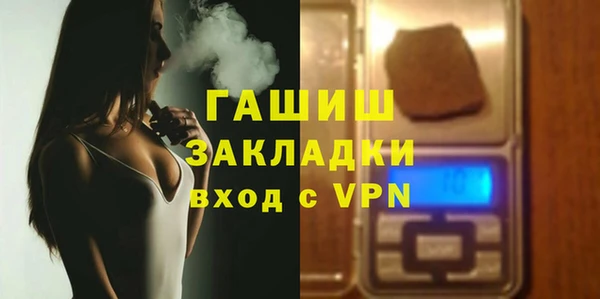 ГАЛЛЮЦИНОГЕННЫЕ ГРИБЫ Сясьстрой