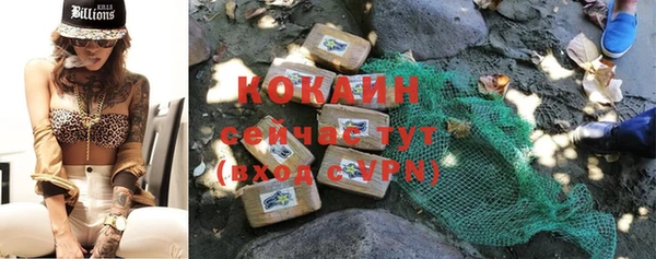 бошки Баксан