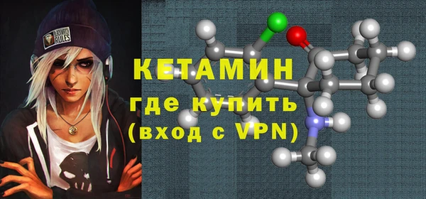 скорость Тайга