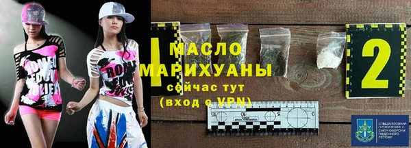 бошки Баксан
