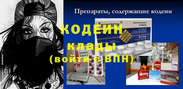 сатива Балабаново