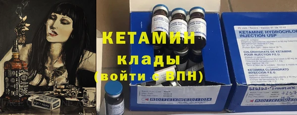 скорость Тайга