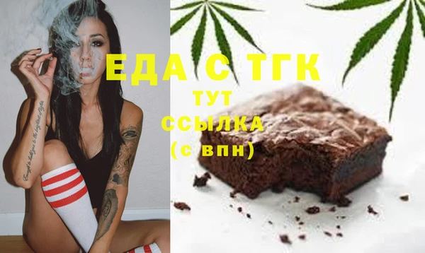 скорость Тайга
