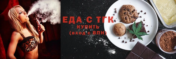 скорость Тайга