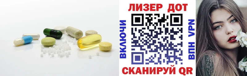 LSD-25 экстази кислота Бутурлиновка