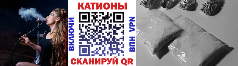 где купить наркотик  Бутурлиновка  МЕФ кристаллы 